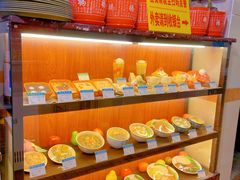 自助调料区-顺记冰室(宝华路店)