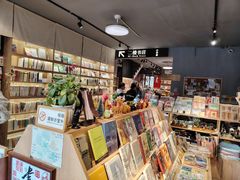 -晓风书屋(大学路店)