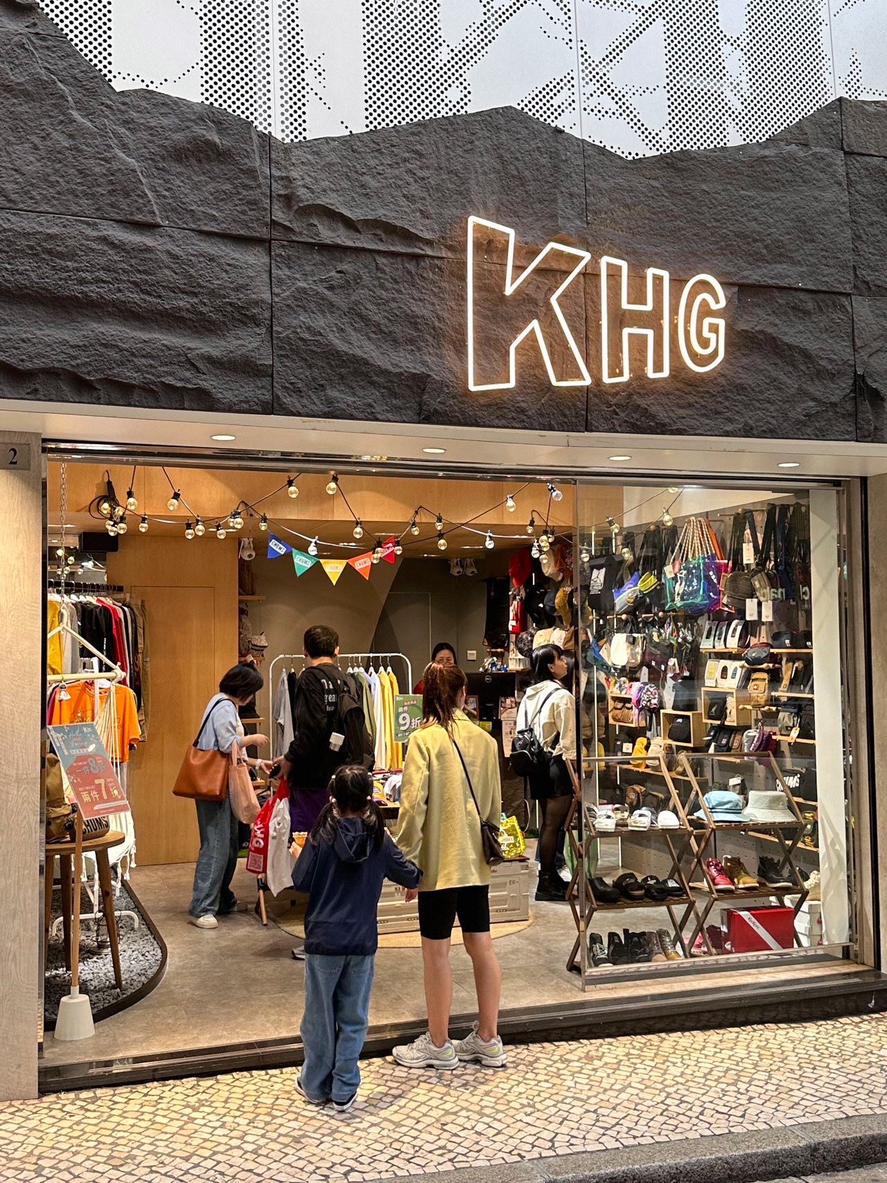 澳门百元小众潮牌必买地6015想来n次