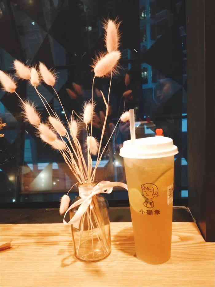 小确幸-"浓浓的奶茶香味还有弹牙的金黄珍珠这样原味.