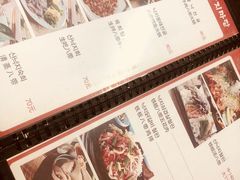 -金明子八带鱼馆(正宗韩国连锁店)
