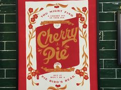 -Pie Bird(新闸路店)