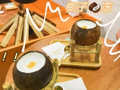 -古乡居甜品(大信店)