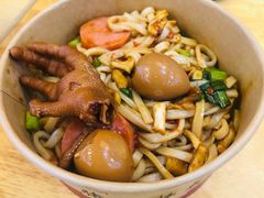 -捌玖粉面馆·猪油拌粉