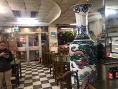 大堂-四平包子铺