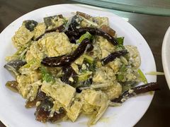 皮蛋豆腐-十二忠手拉面(中华路店)