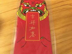 -厝内小眷村(正阳步行街店)