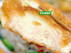 -熊氏牛羊杂粉(龙眼井总店)