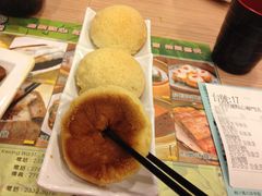 酥皮焗叉烧包-添好运点心专门店(中环IFC店)
