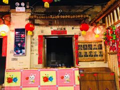 门面-粗粮人家·东北菜(洋桥店)