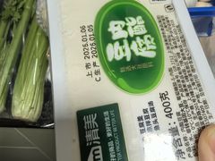 -七鲜超市(瑞虹天地太阳宫店)