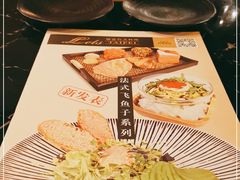 -Let's Taipei 非常烘焙(太古里店)