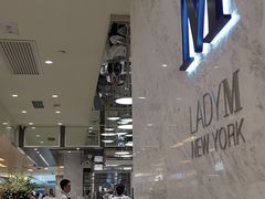 -Lady M(沙田新城市广场店)