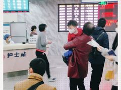 -杭州市第三人民医院