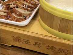 -董立兵烤鸭店(明湖店)