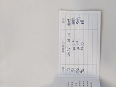 -西安普瑞眼科医院·近视手术·视力防控