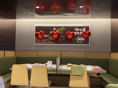 -海底捞火锅(枫蓝国际购物中心店)