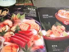 -炙柒Sekinana·精致料理 烧鸟·铁板烧(海上世界店)