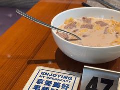 -北京王府井希尔顿酒店·万斯阁西餐厅