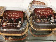 -西村叔叔的店·面包·甜品·蛋糕(崂山丽达店)