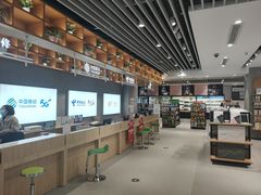 -苏宁易购(成都春熙路店)