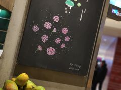 -宝珠奶酪(长宁金虹桥店)