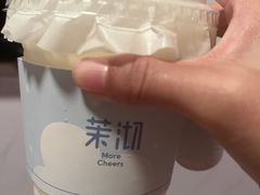 -茉沏(石路天虹店)