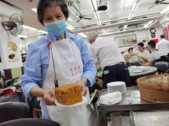 -香港蓮香樓(中環店)