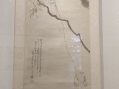 -陈树人纪念馆
