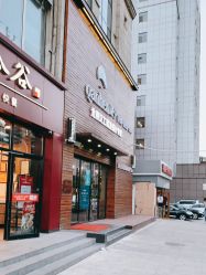 -谦亨·Hair·Salon