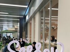 -Seesaw Coffee(武商MALL·武广店)
