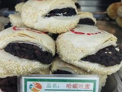 -护国寺小吃(新街口店)