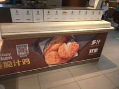 -麦当劳(西单明珠店)