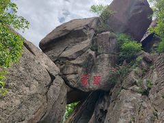 -丹东凤凰山景区