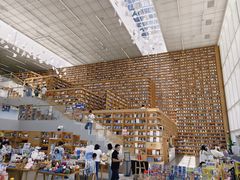 -朵云书院(滴水湖店)