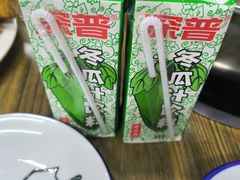 -全好食潮汕牛肉火锅(泗洲路店)