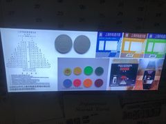 -董家渡渡口售票处