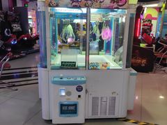-星悦蓝海欢乐园(石路天虹店)
