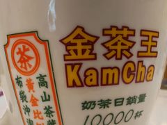 -新城市广场