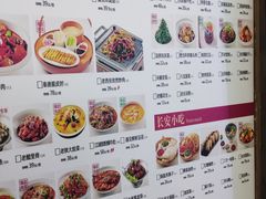 -遇见长安之高山流水(李家村万达店)