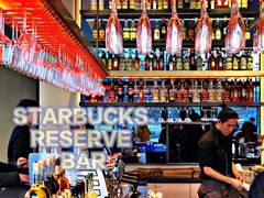 大堂-星巴克臻选(上海合生汇1F店)