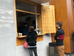 门面-RAC BAR(安福路店)