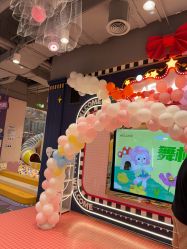点击看大图 -meland亲子乐园(北京首开通州万象汇店)