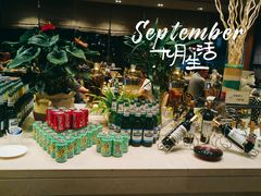 -临沂荣华大酒店