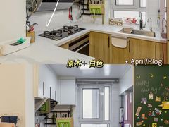 -研筑国际设计事务所(总店)