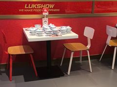 -禄鼎记·多口味酸菜鱼(白云万象汇店)