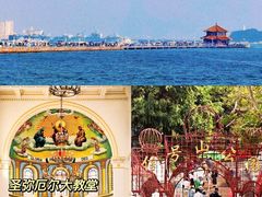 -東更道点心行(利客来店)