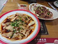 -易老妈蹄花.特色川菜(人民公园总店)