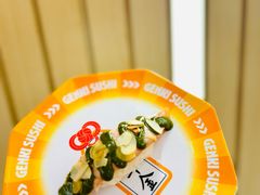 -元气寿司(东方宝泰店)