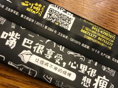 -喝丢一只鞋海鲜烧烤·海肠捞饭(市场店)